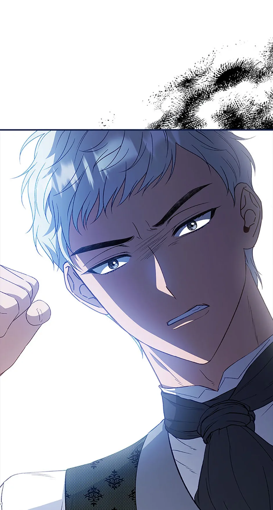 Fakes Don’t Want To Be Real chapter 72 page 80