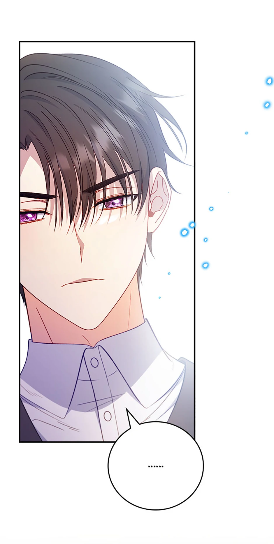 Fakes Don’t Want To Be Real chapter 74 page 68