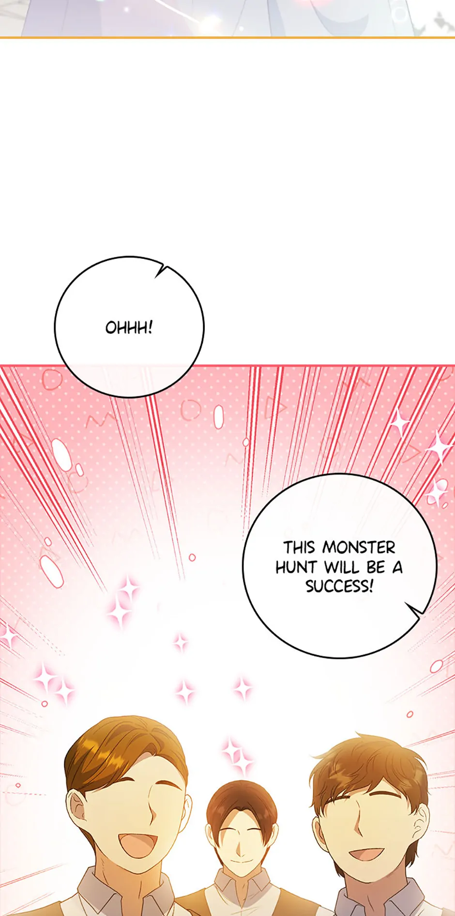 Fakes Don’t Want To Be Real chapter 74 page 77