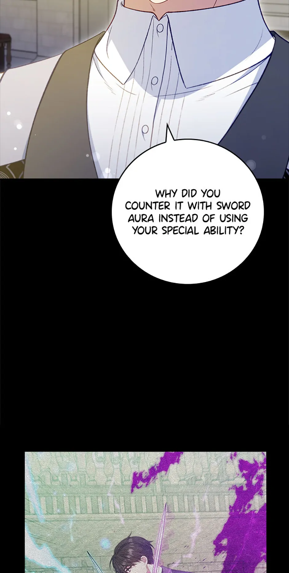 Fakes Don’t Want To Be Real chapter 74 page 82