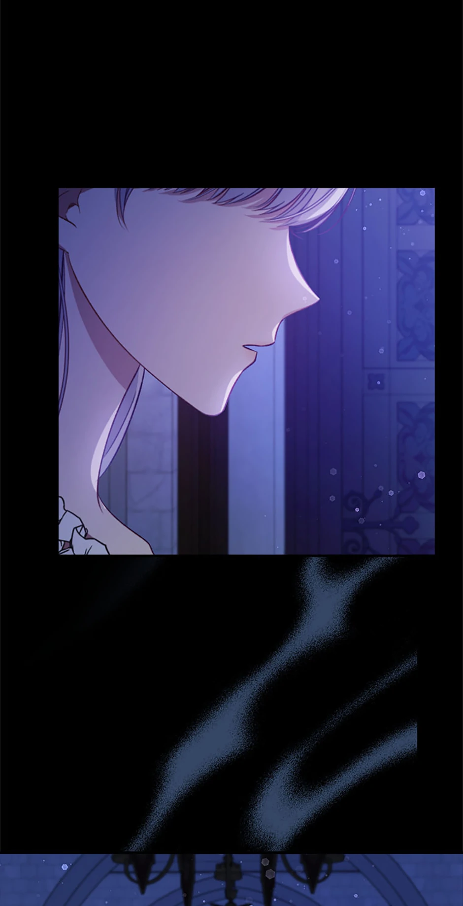 Fakes Don’t Want To Be Real chapter 75 page 75