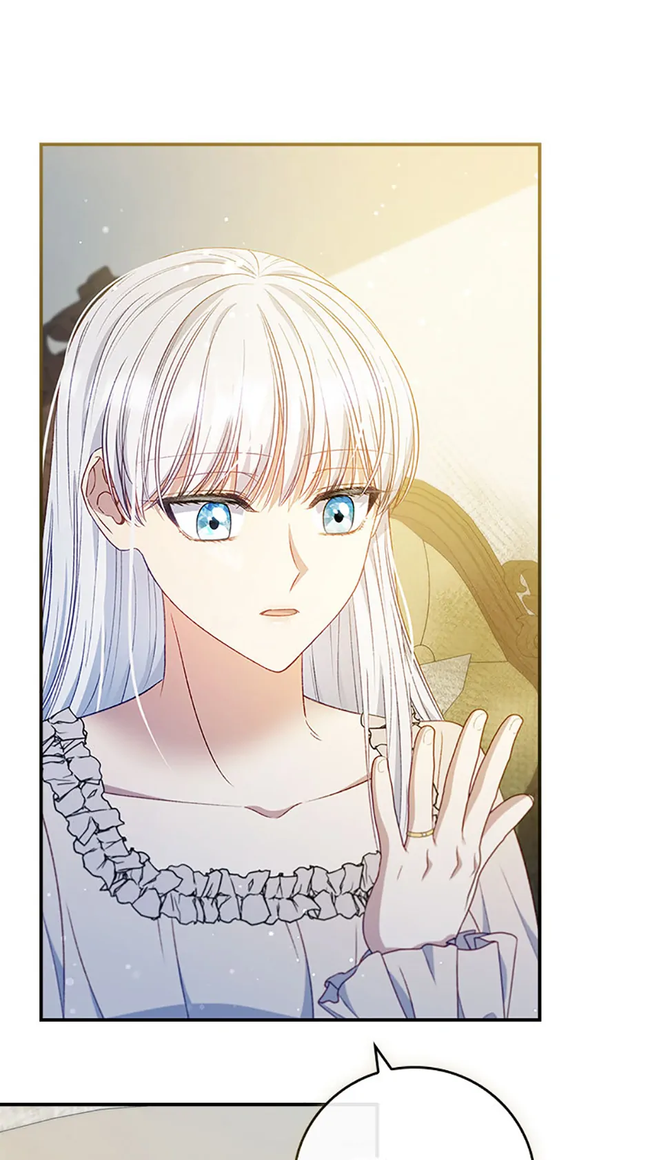 Fakes Don’t Want To Be Real chapter 76 page 16