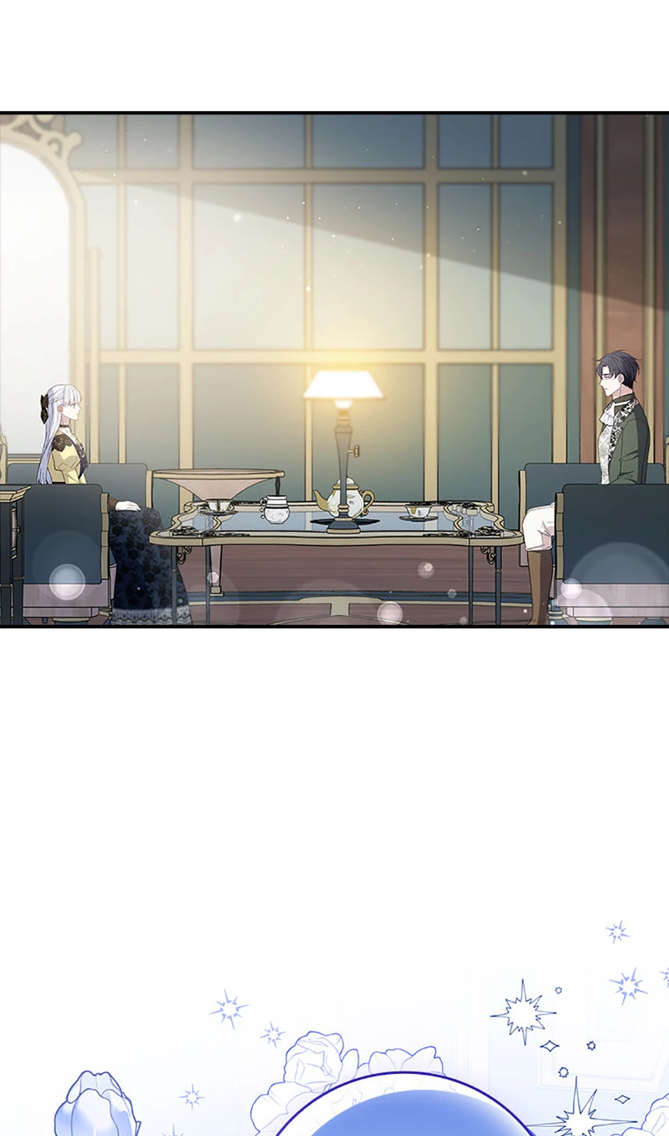 Fakes Don’t Want To Be Real chapter 76 page 84