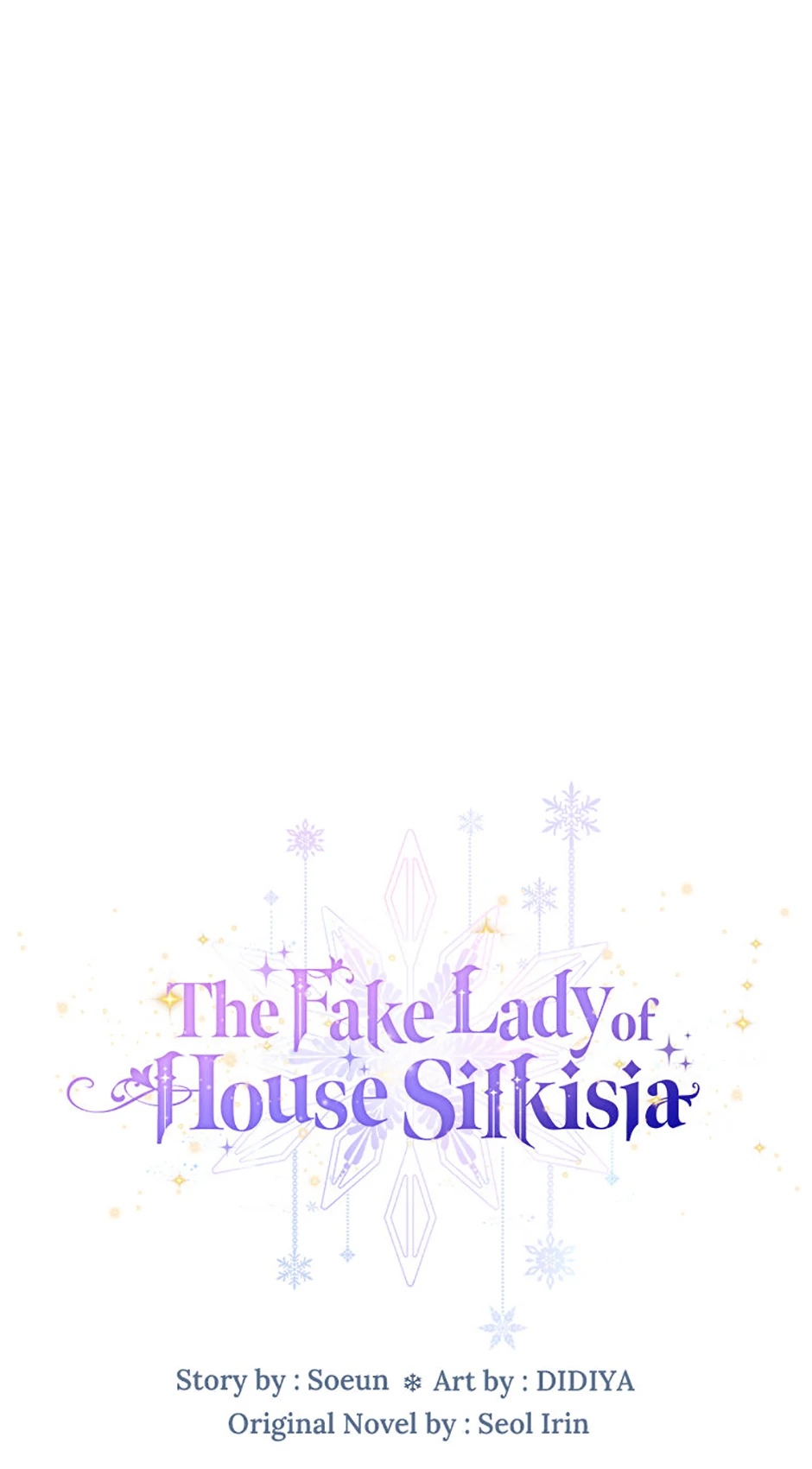 Fakes Don’t Want To Be Real chapter 77 page 1