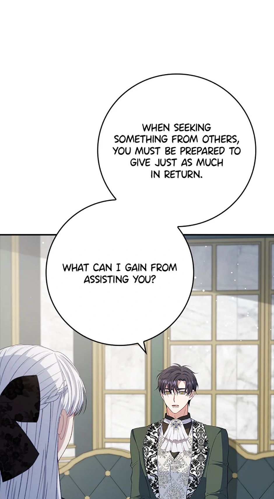Fakes Don’t Want To Be Real chapter 77 page 15