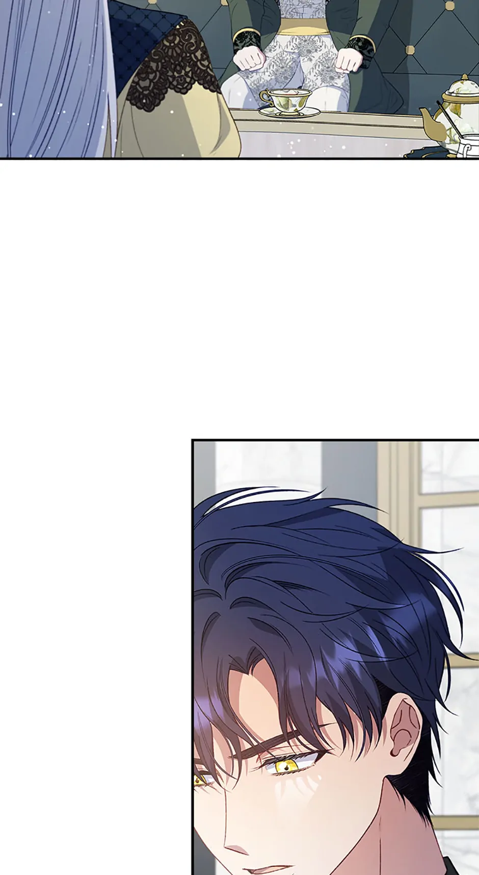 Fakes Don’t Want To Be Real chapter 77 page 16