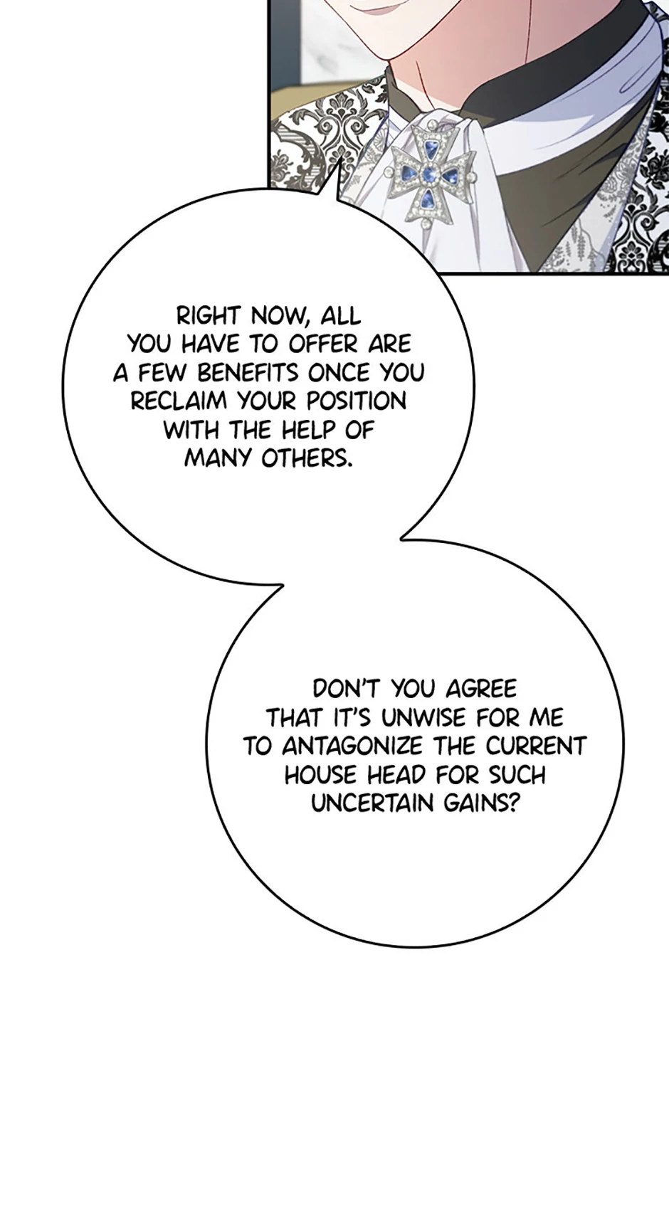 Fakes Don’t Want To Be Real chapter 77 page 17