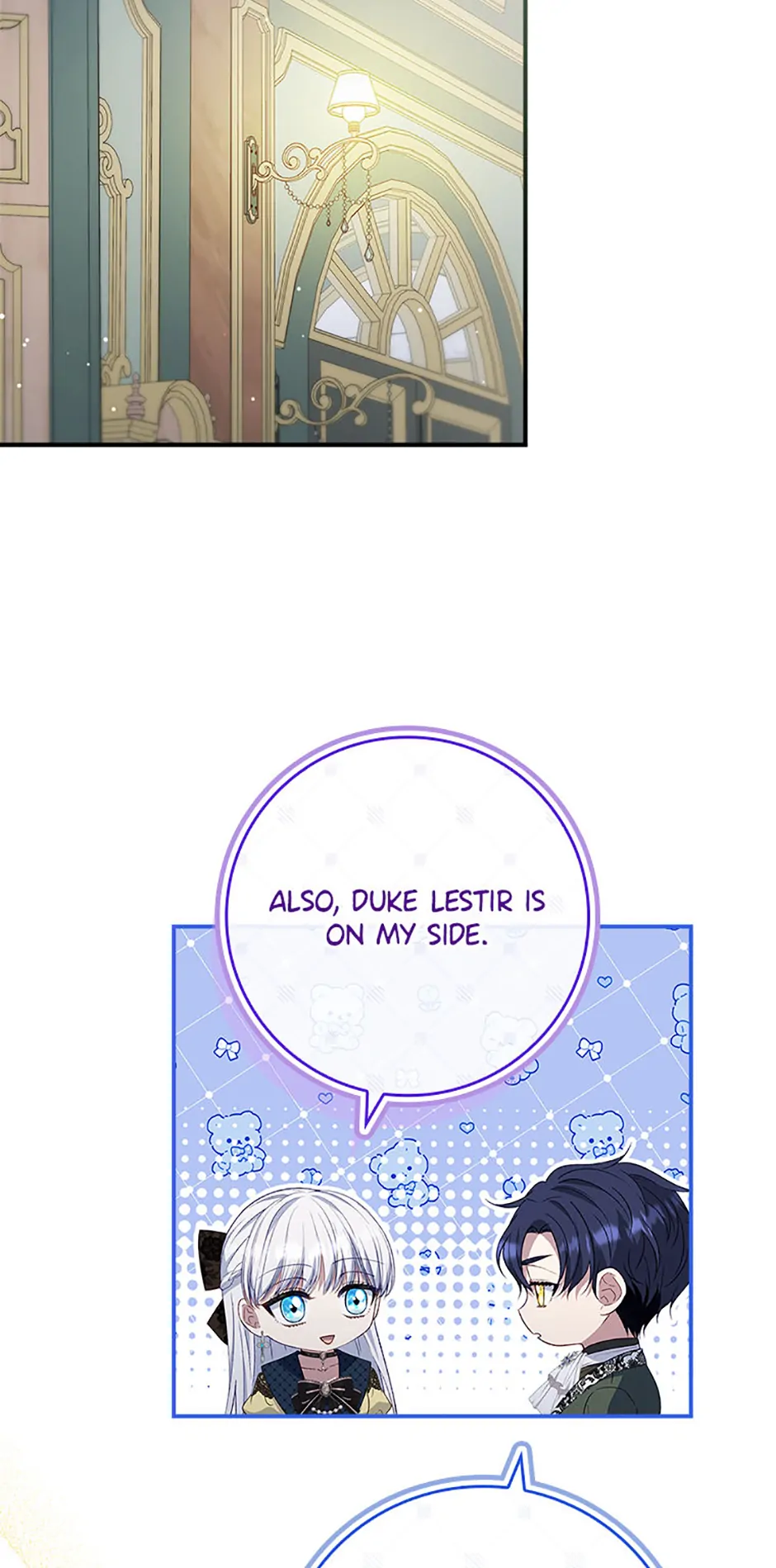 Fakes Don’t Want To Be Real chapter 77 page 21