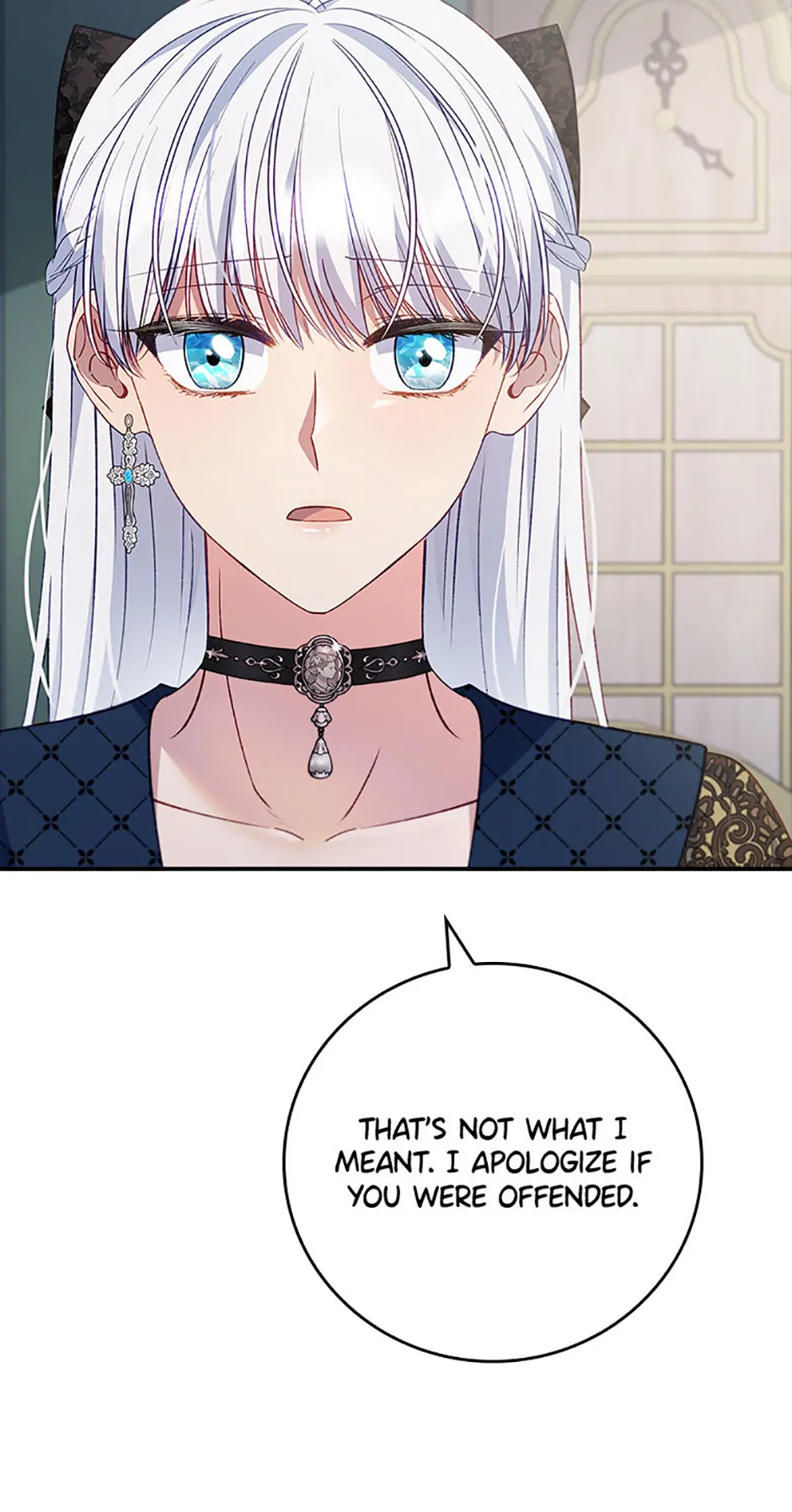 Fakes Don’t Want To Be Real chapter 77 page 33