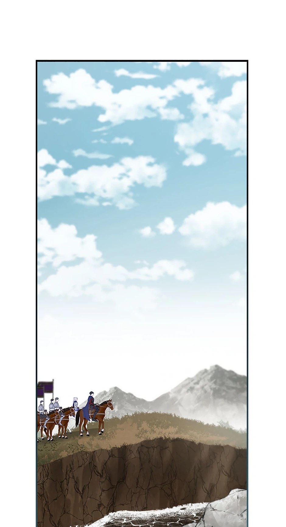 Fakes Don’t Want To Be Real chapter 77 page 80