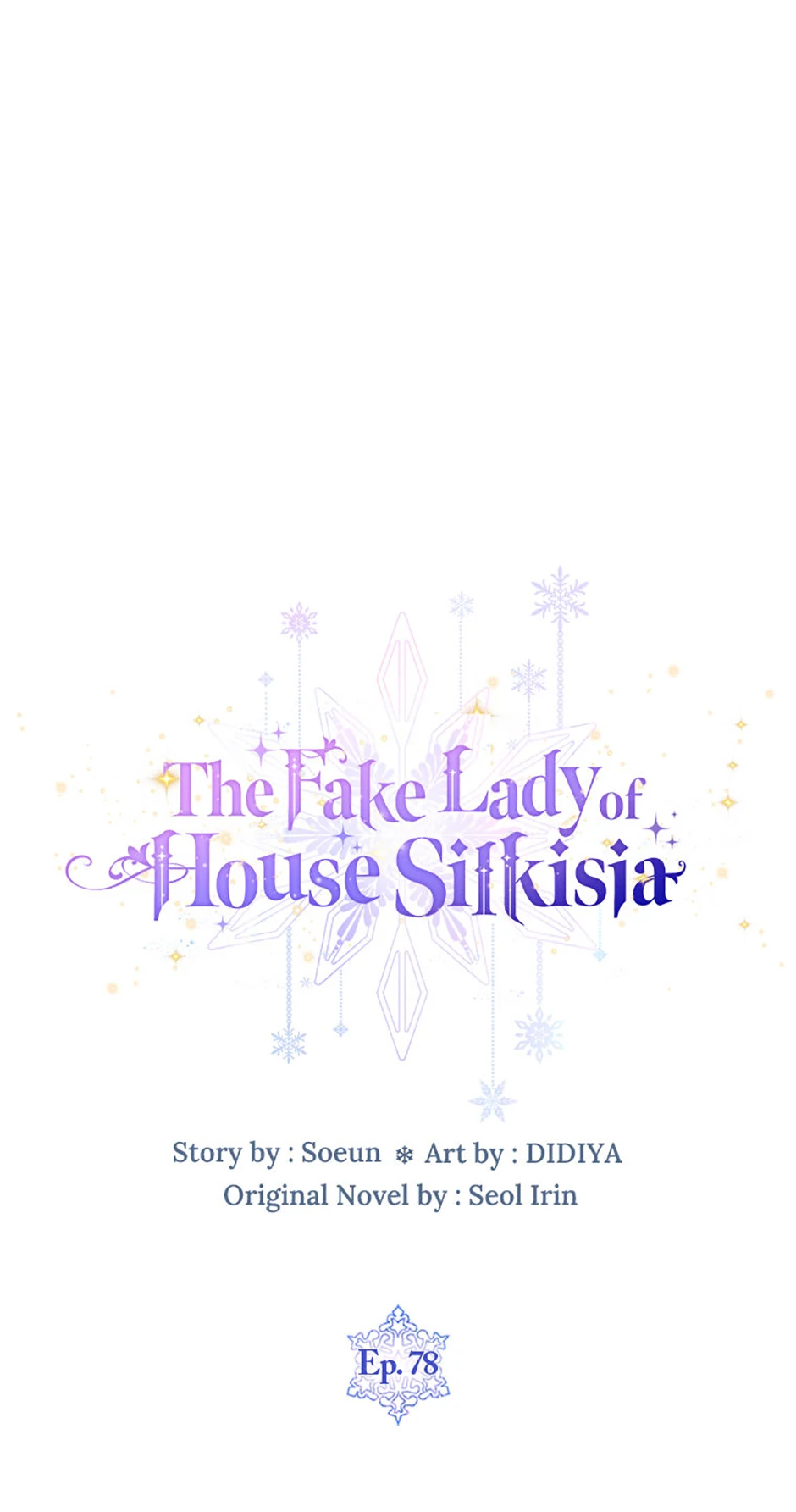 Fakes Don’t Want To Be Real chapter 78 page 1