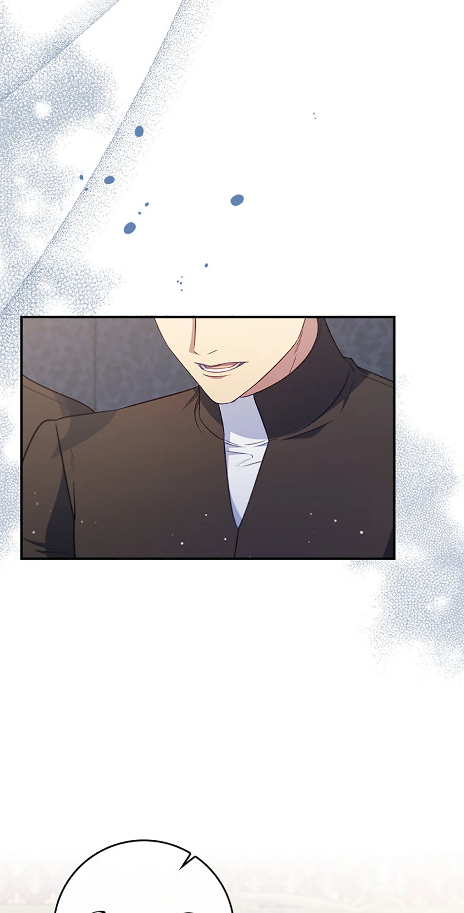 Fakes Don’t Want To Be Real chapter 78 page 13