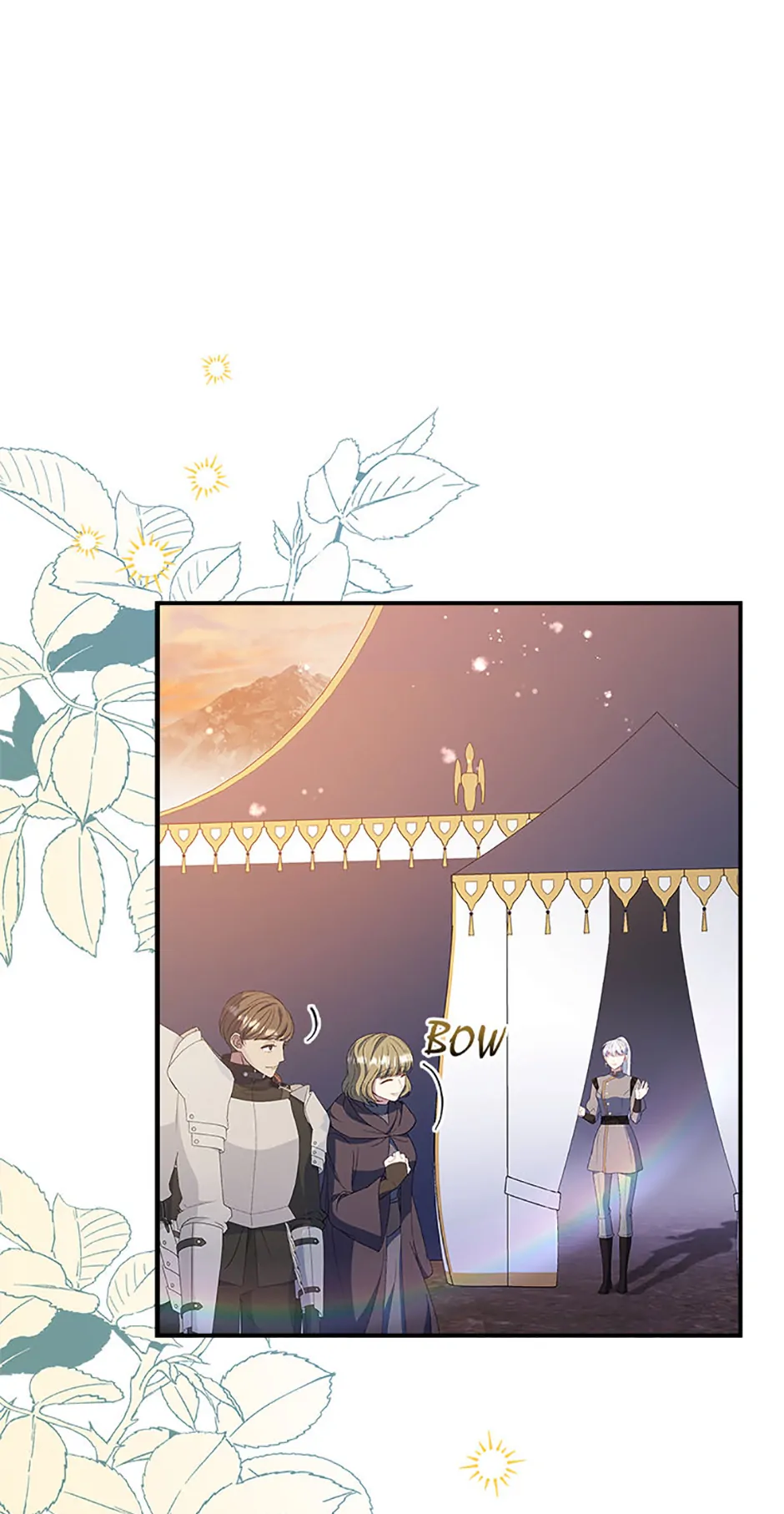 Fakes Don’t Want To Be Real chapter 78 page 25