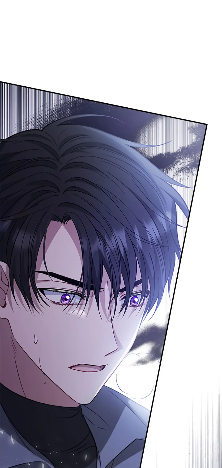 Fakes Don’t Want To Be Real chapter 78 page 57