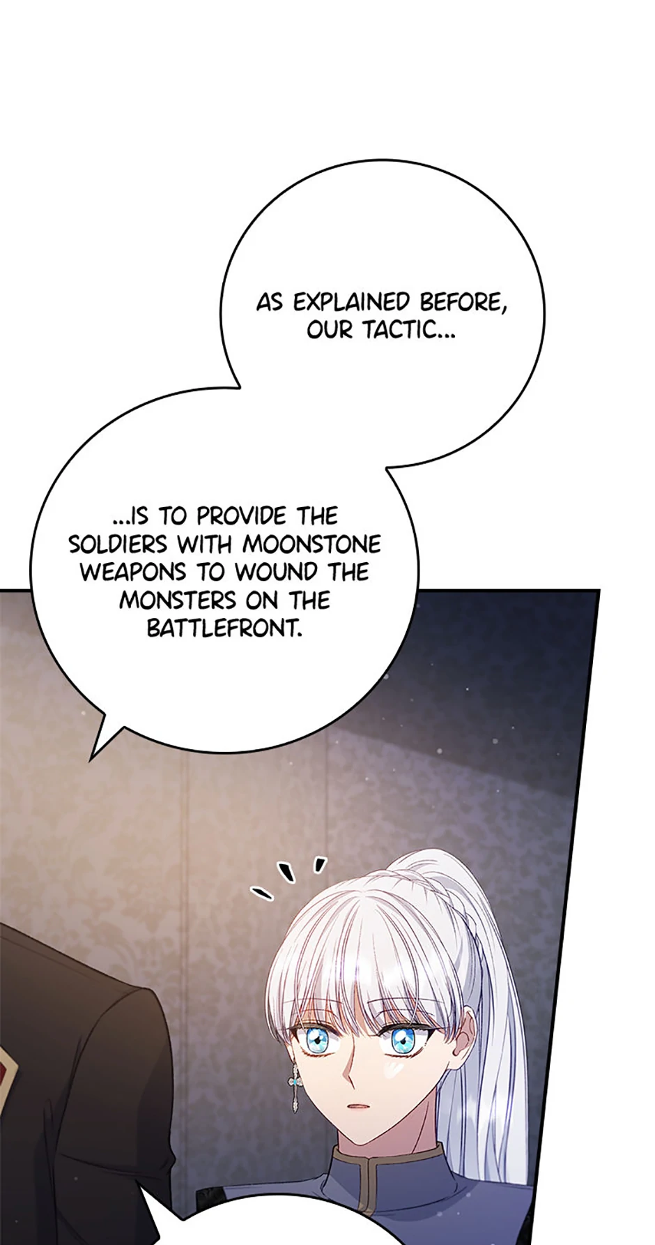 Fakes Don’t Want To Be Real chapter 78 page 7