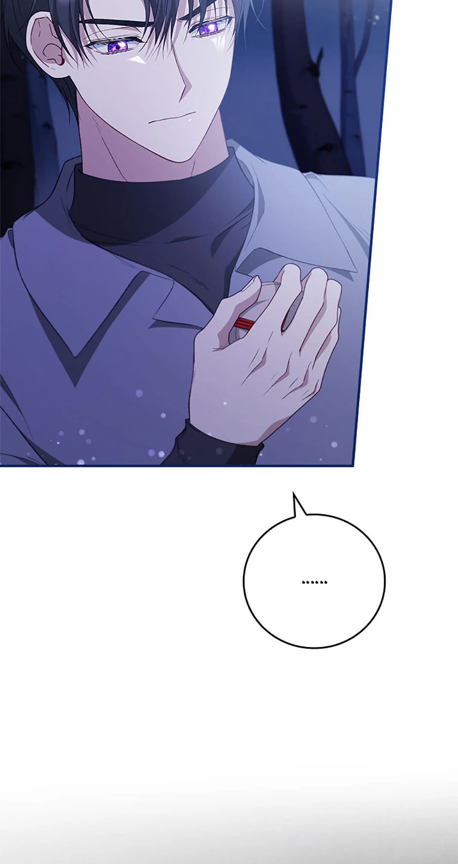 Fakes Don’t Want To Be Real chapter 79 page 14