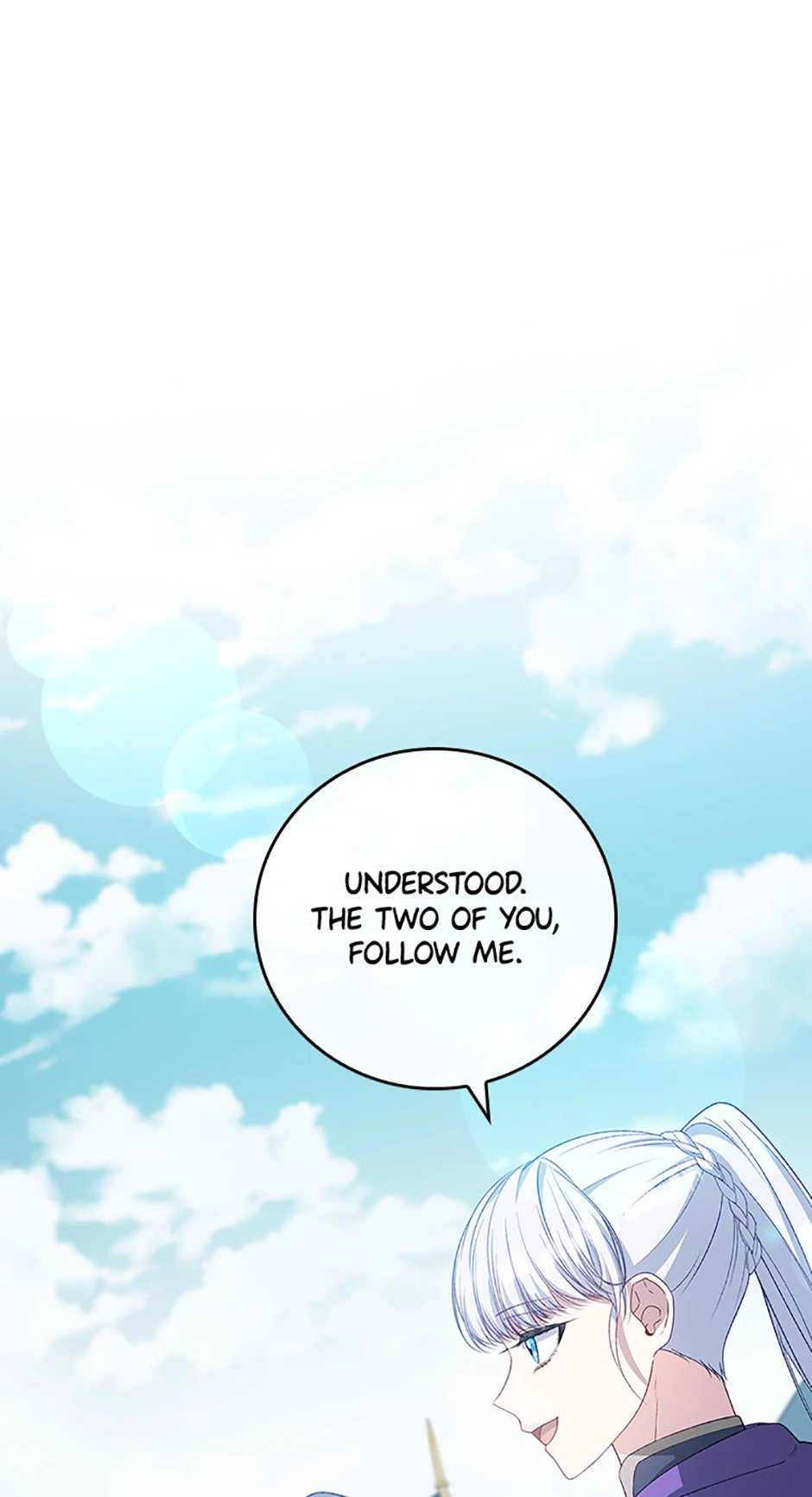 Fakes Don’t Want To Be Real chapter 79 page 78