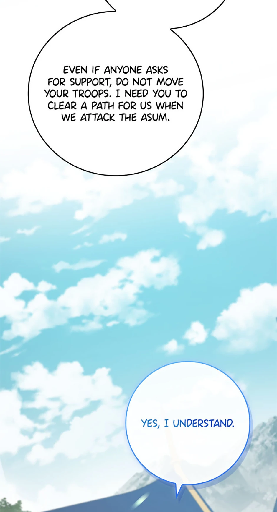 Fakes Don’t Want To Be Real chapter 79 page 82