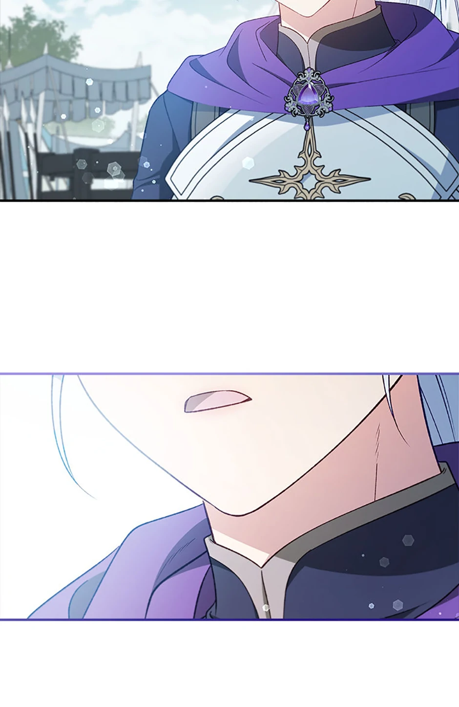 Fakes Don’t Want To Be Real chapter 79 page 86