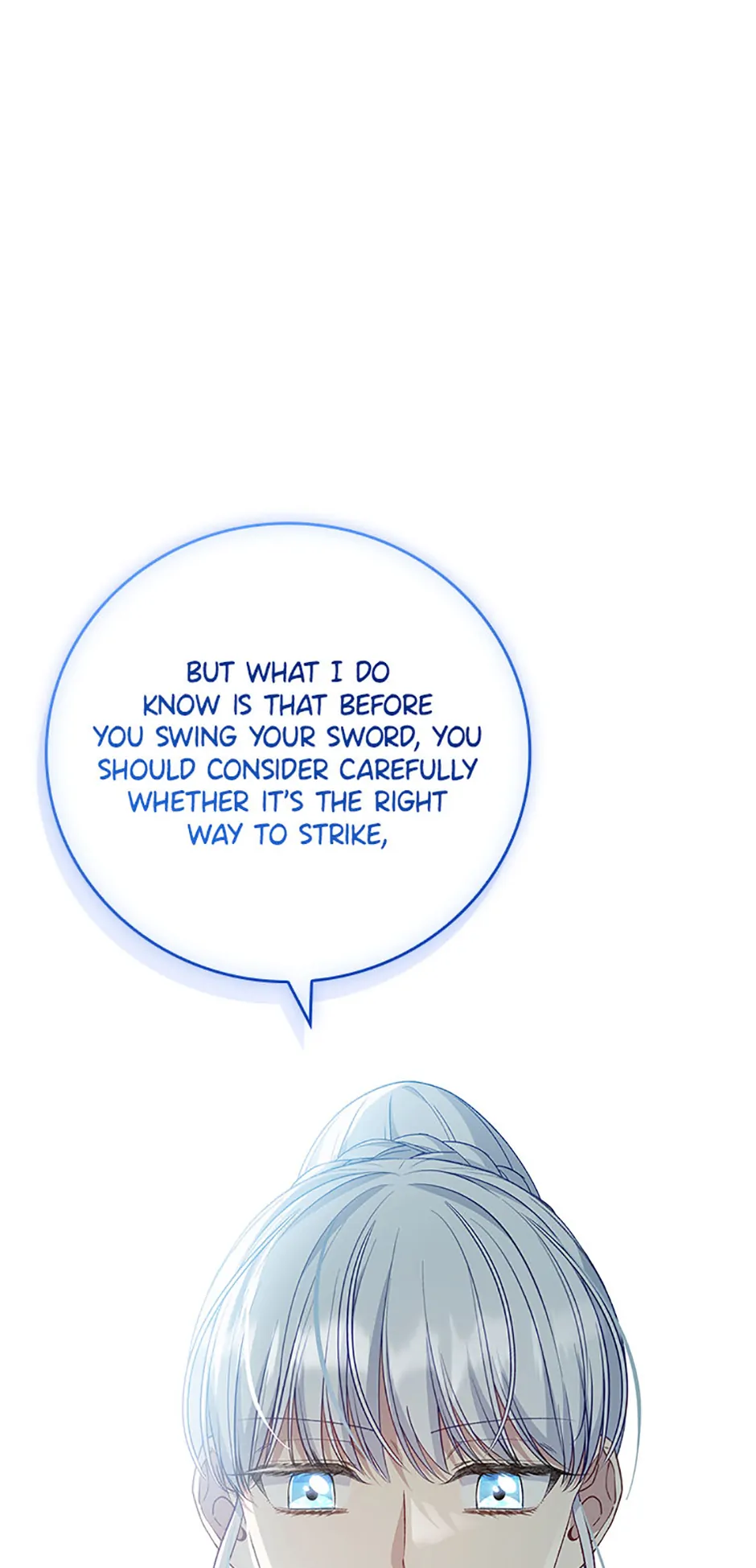 Fakes Don’t Want To Be Real chapter 79 page 88