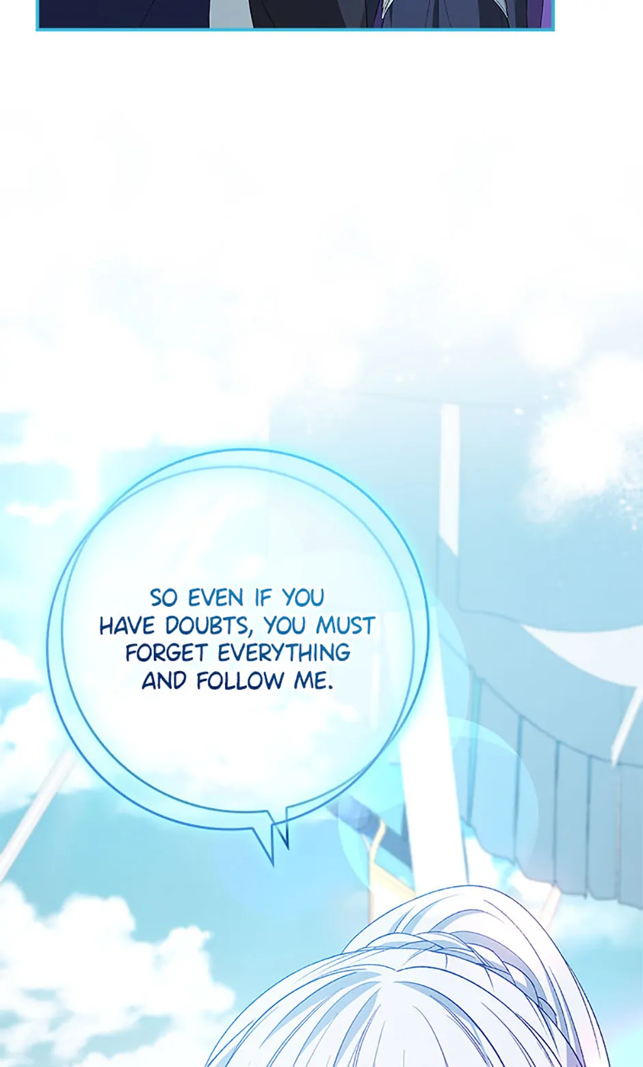 Fakes Don’t Want To Be Real chapter 79 page 93