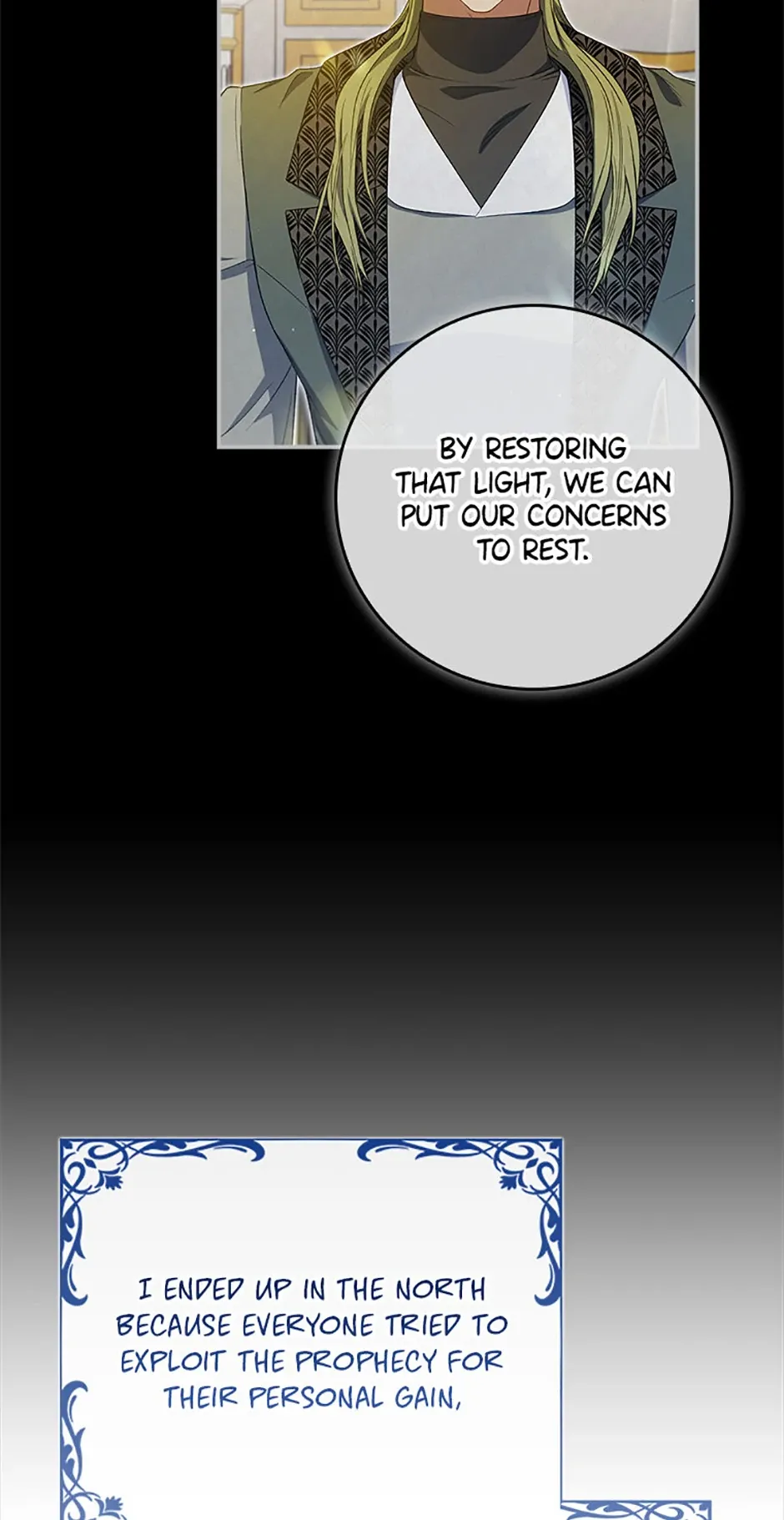 Fakes Don’t Want To Be Real chapter 80 page 13