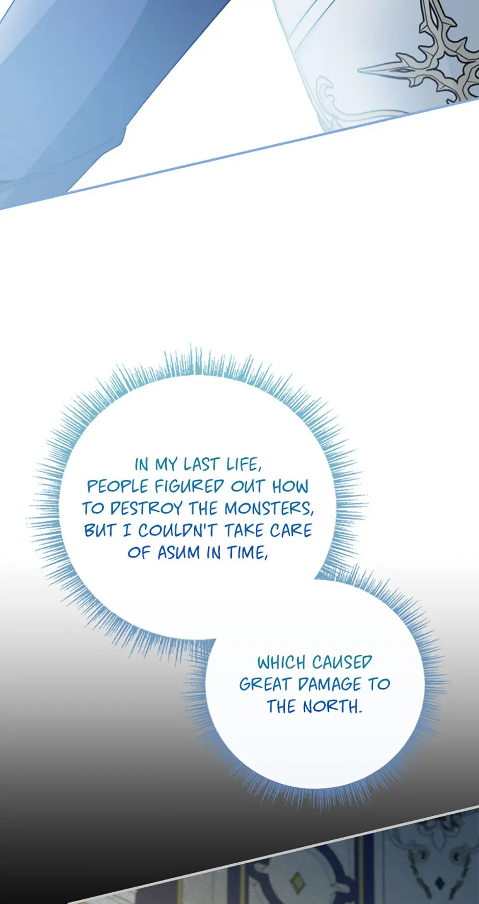 Fakes Don’t Want To Be Real chapter 80 page 81