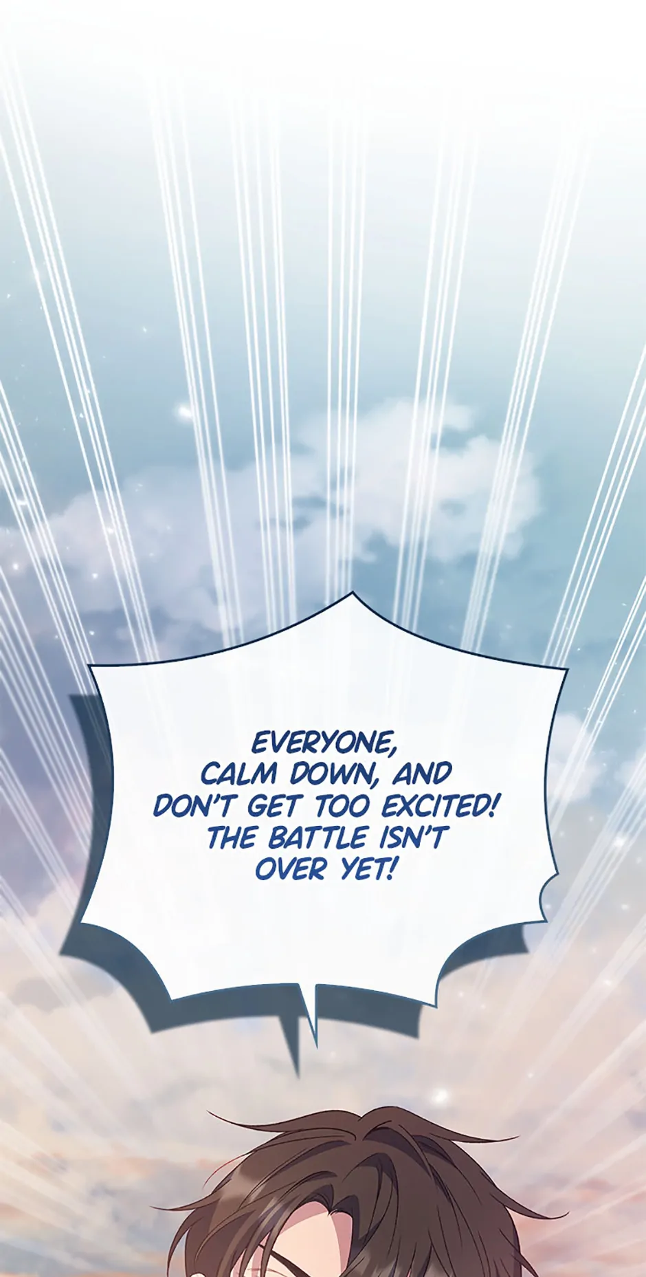 Fakes Don’t Want To Be Real chapter 81 page 23