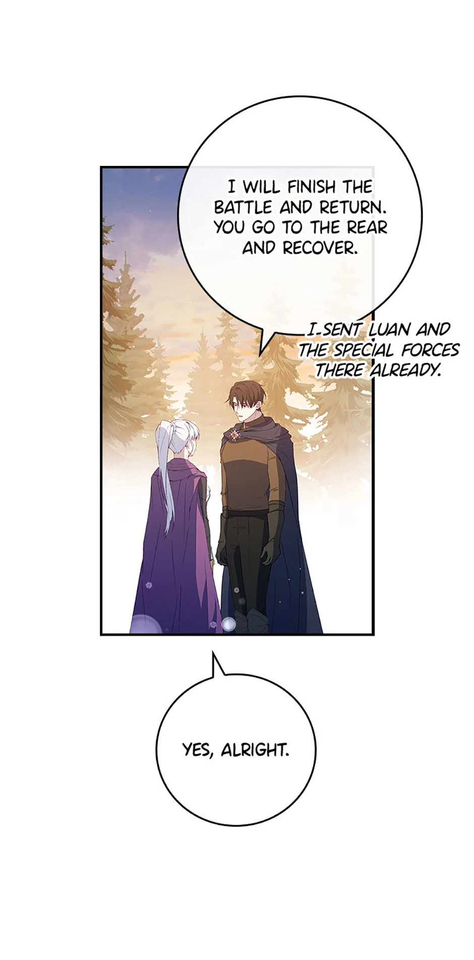 Fakes Don’t Want To Be Real chapter 81 page 42