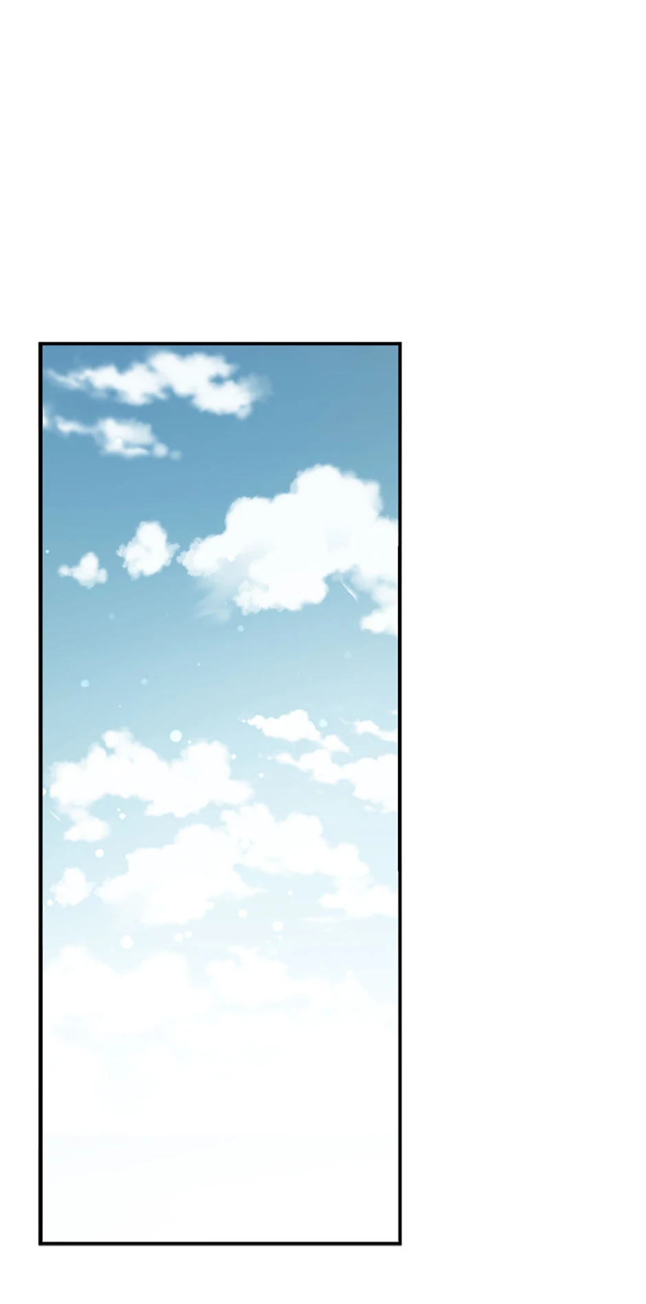 Fakes Don’t Want To Be Real chapter 82 page 1
