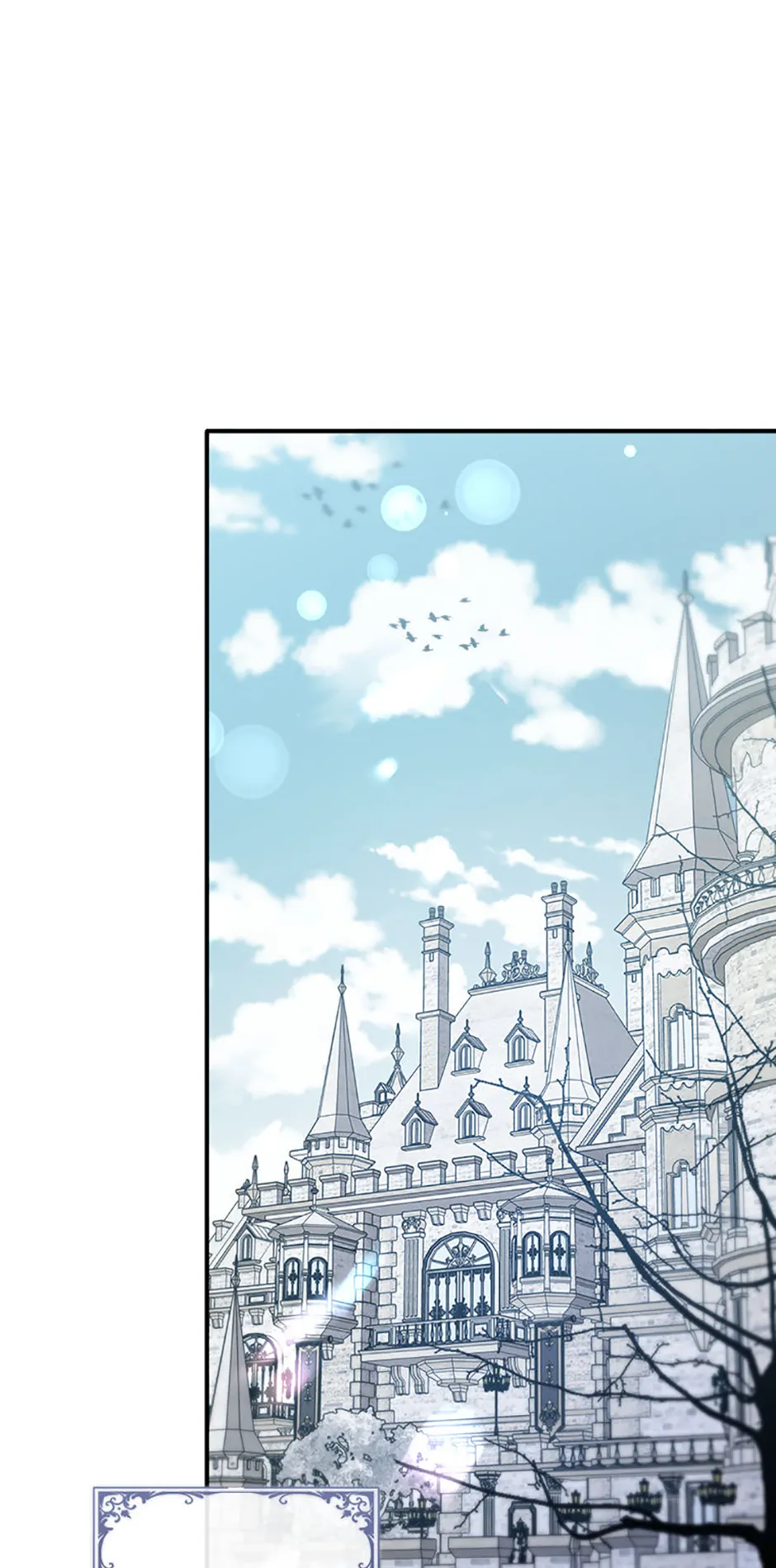 Fakes Don’t Want To Be Real chapter 82 page 2