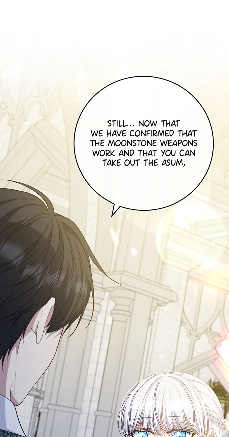 Fakes Don’t Want To Be Real chapter 82 page 17