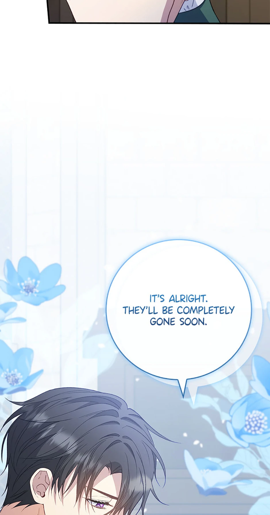 Fakes Don’t Want To Be Real chapter 82 page 22