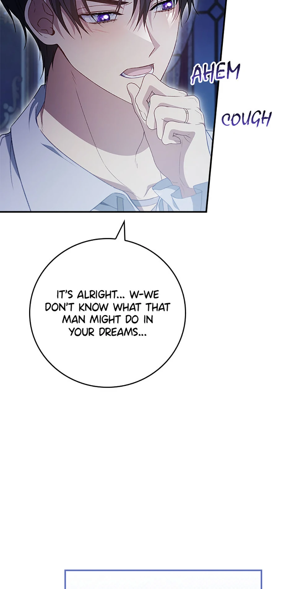 Fakes Don’t Want To Be Real chapter 82 page 45