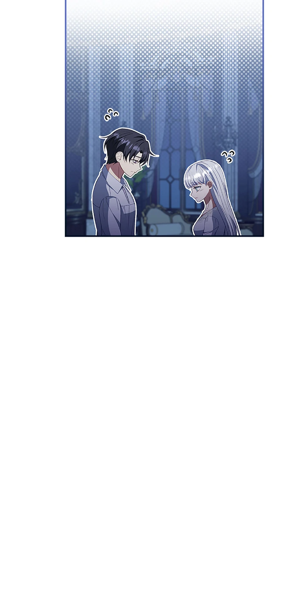 Fakes Don’t Want To Be Real chapter 82 page 46