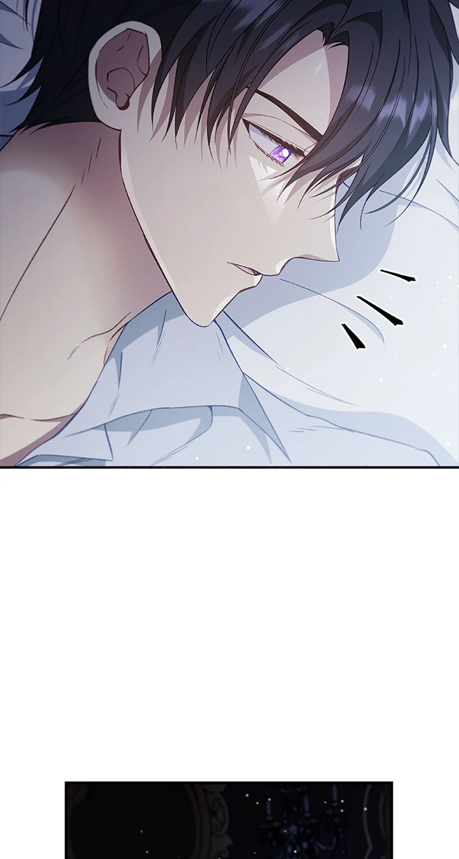 Fakes Don’t Want To Be Real chapter 82 page 51