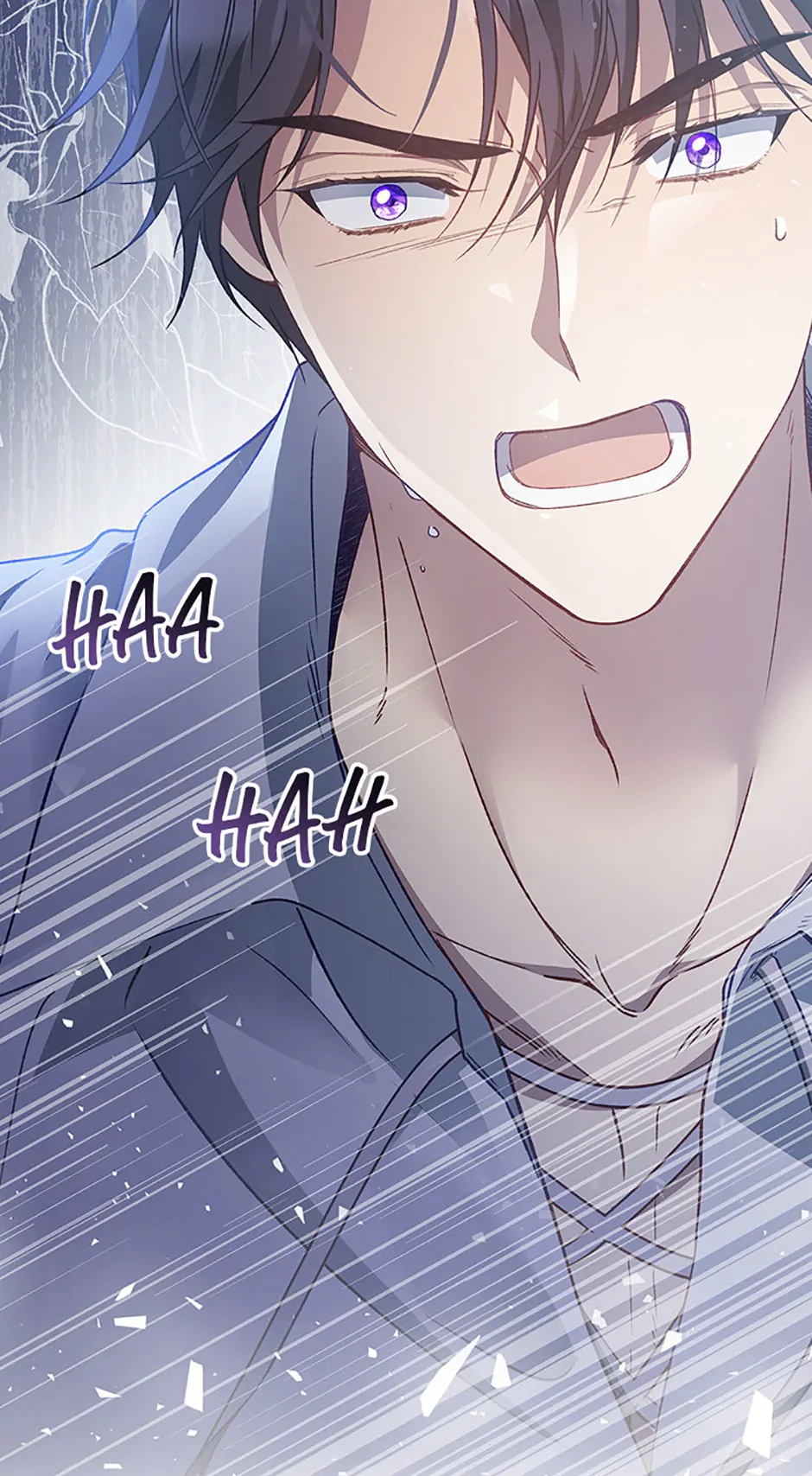 Fakes Don’t Want To Be Real chapter 82 page 80