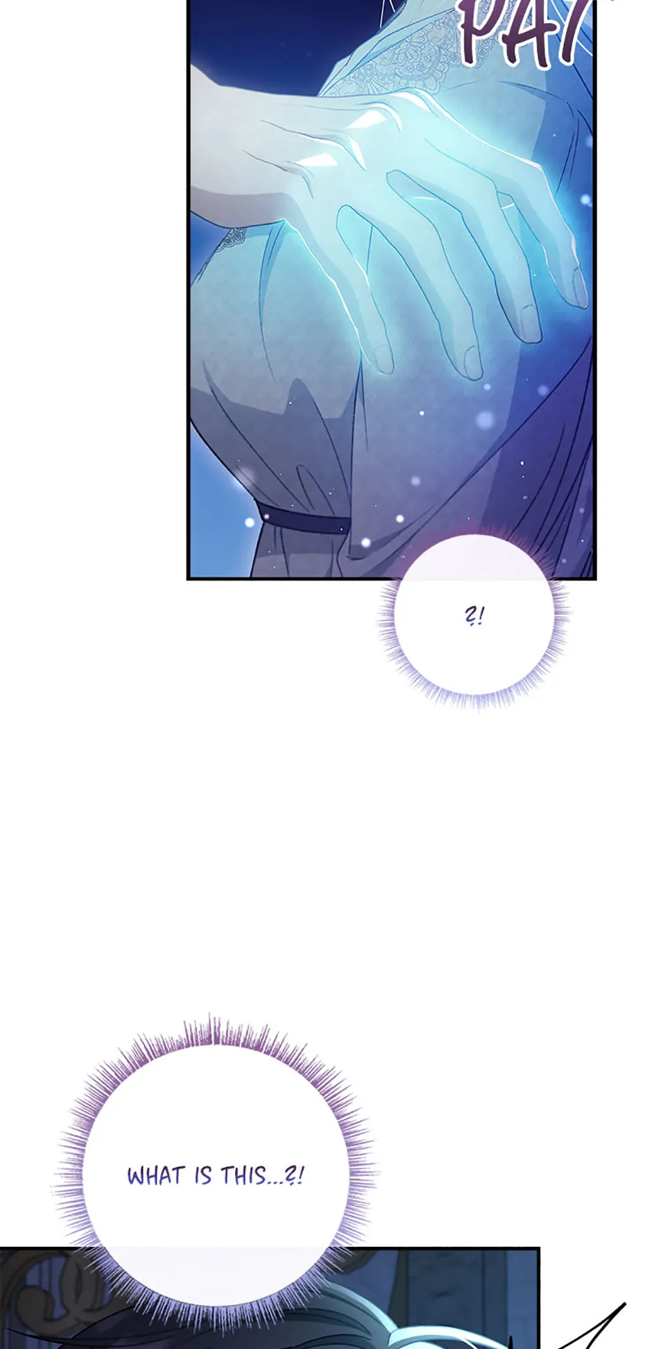 Fakes Don’t Want To Be Real chapter 83 page 7