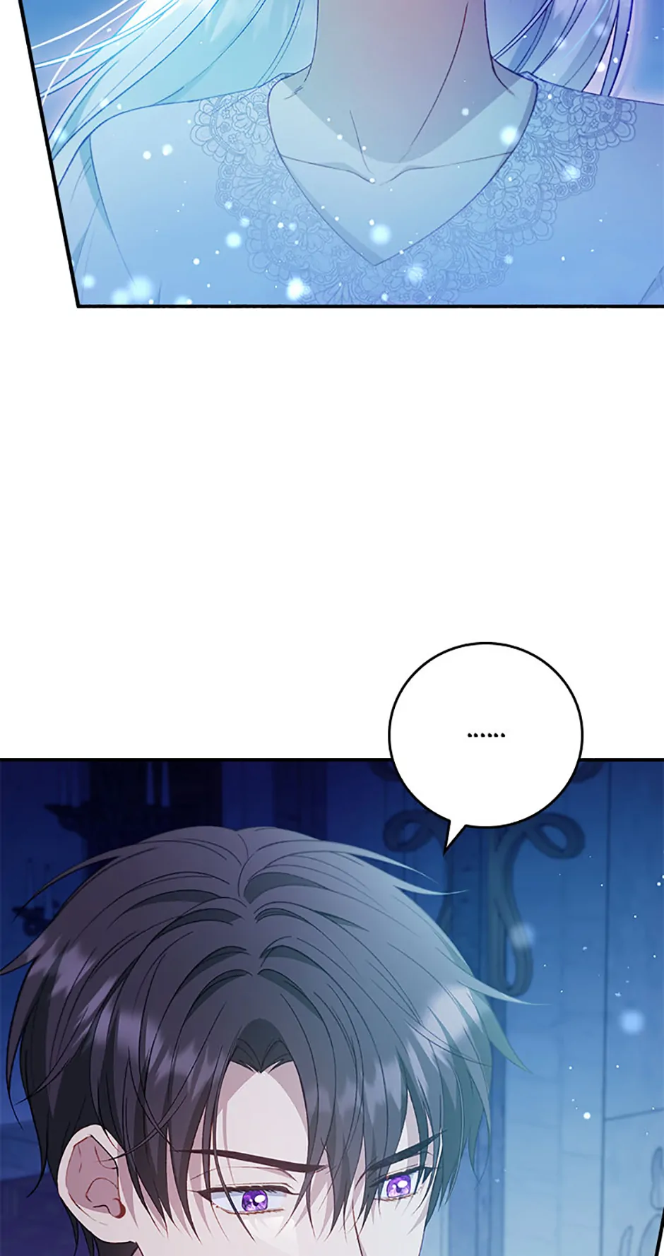 Fakes Don’t Want To Be Real chapter 83 page 13