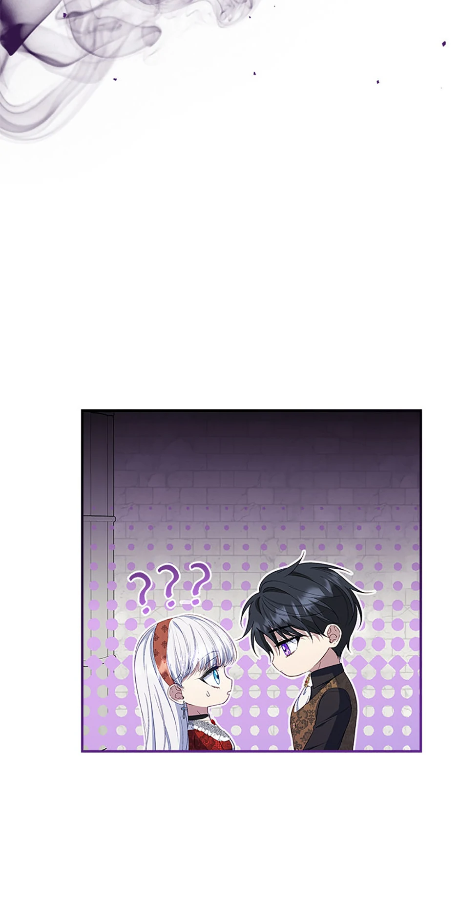 Fakes Don’t Want To Be Real chapter 84 page 28