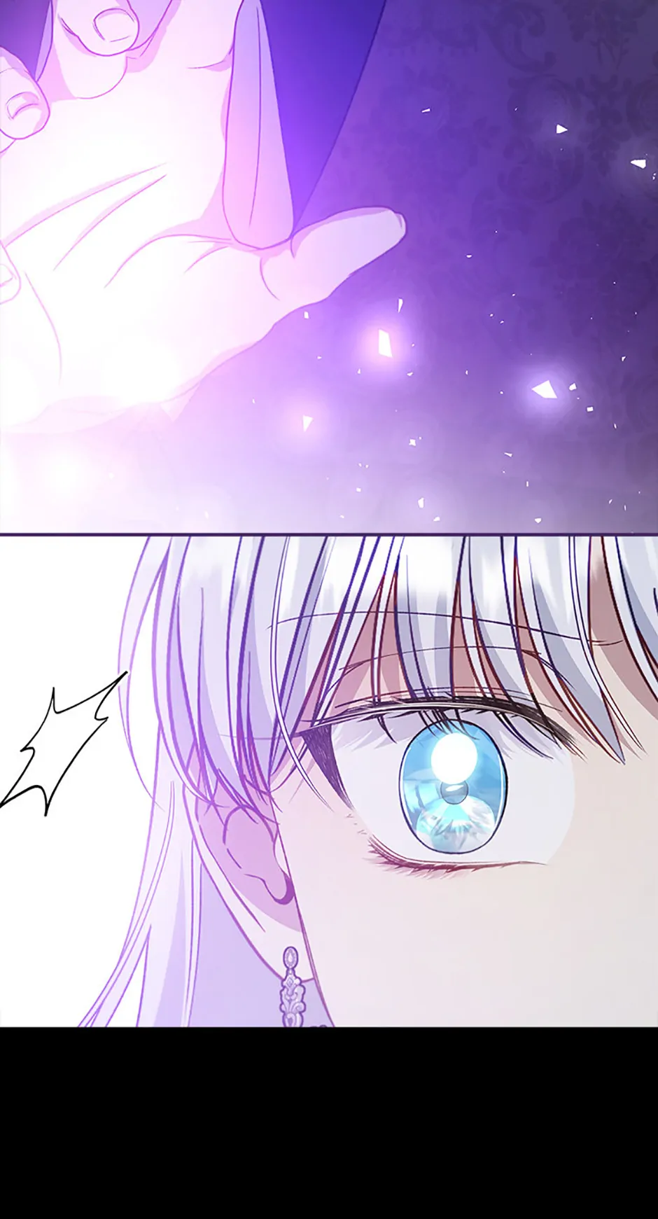 Fakes Don’t Want To Be Real chapter 84 page 63