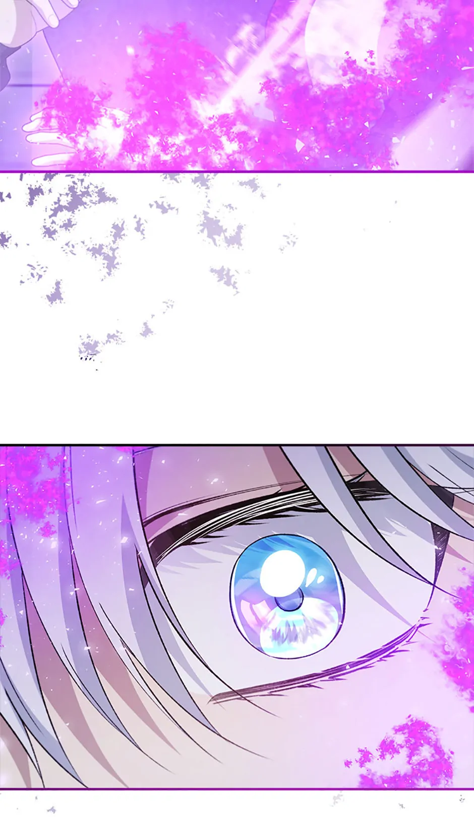 Fakes Don’t Want To Be Real chapter 84 page 71