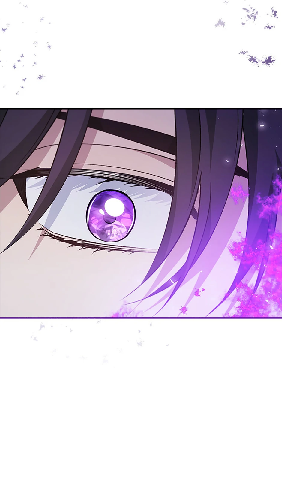 Fakes Don’t Want To Be Real chapter 84 page 72