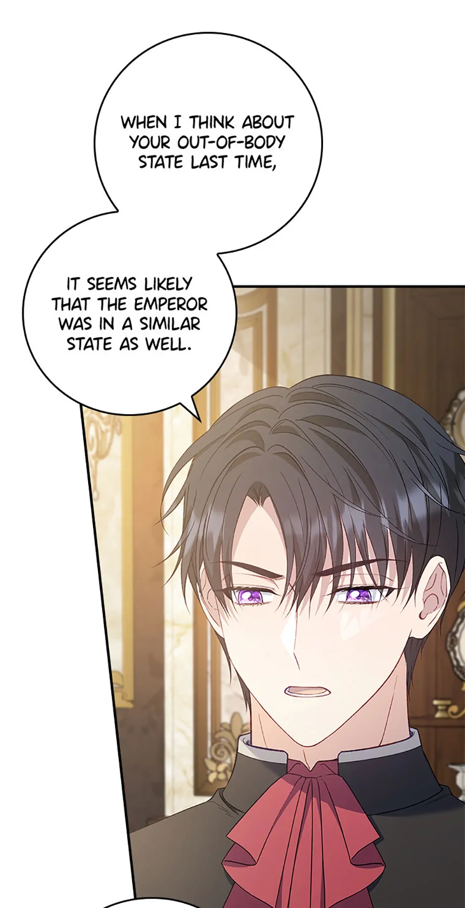 Fakes Don’t Want To Be Real chapter 85 page 25
