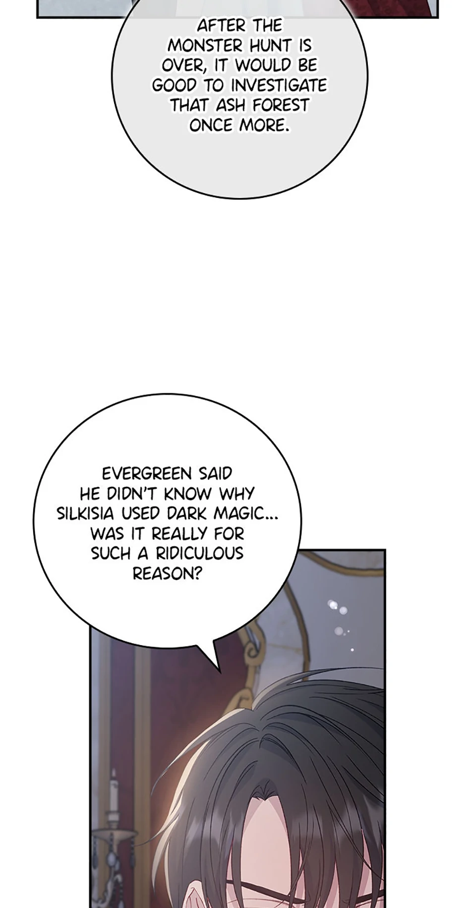 Fakes Don’t Want To Be Real chapter 85 page 43