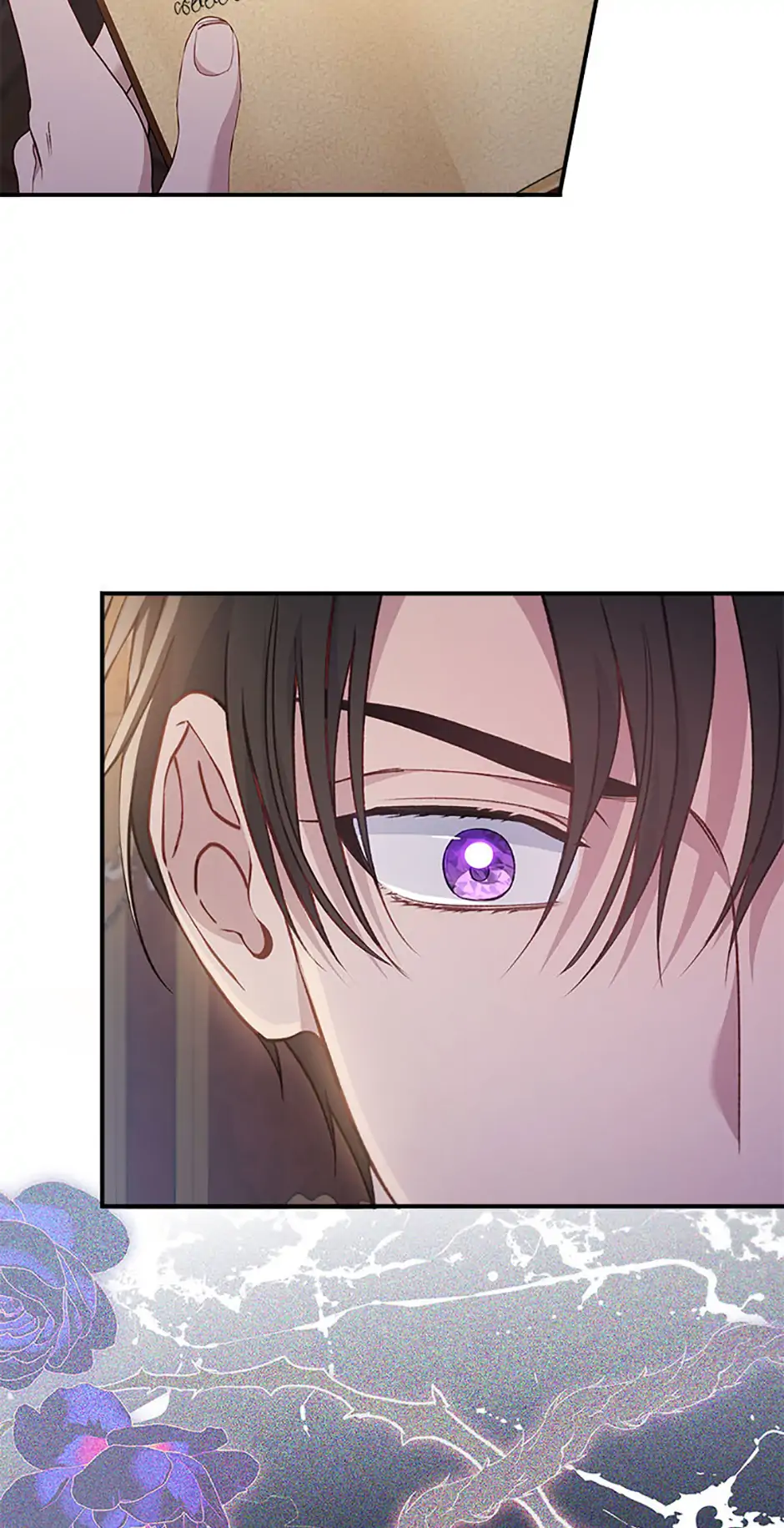 Fakes Don’t Want To Be Real chapter 85 page 45
