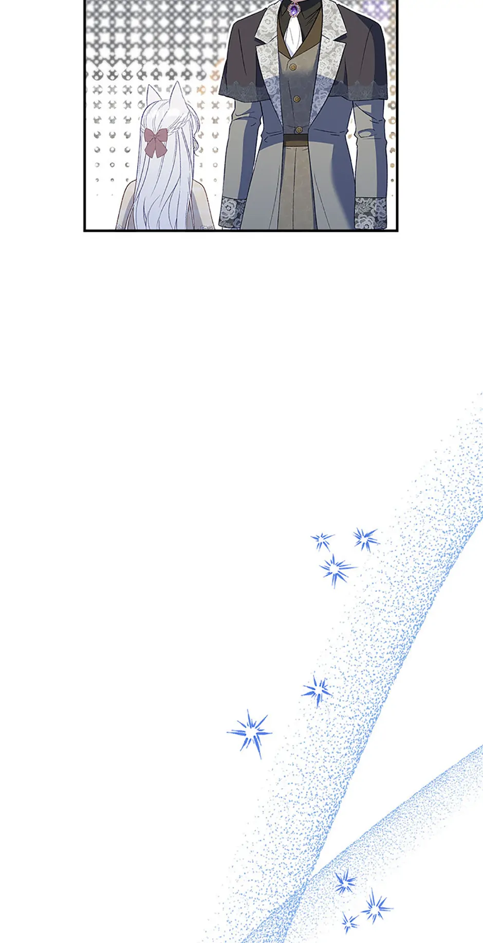 Fakes Don’t Want To Be Real chapter 86 page 12
