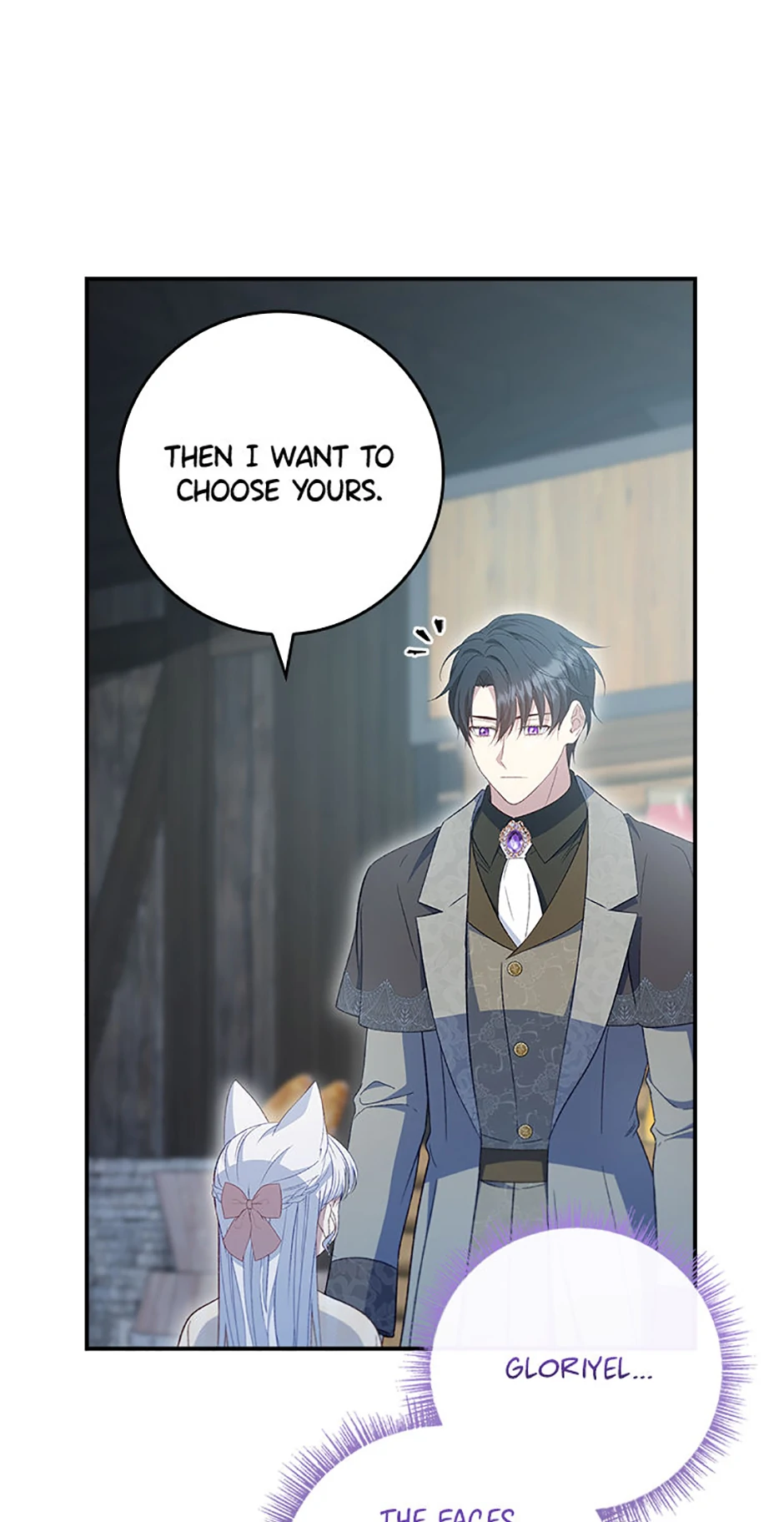 Fakes Don’t Want To Be Real chapter 86 page 17