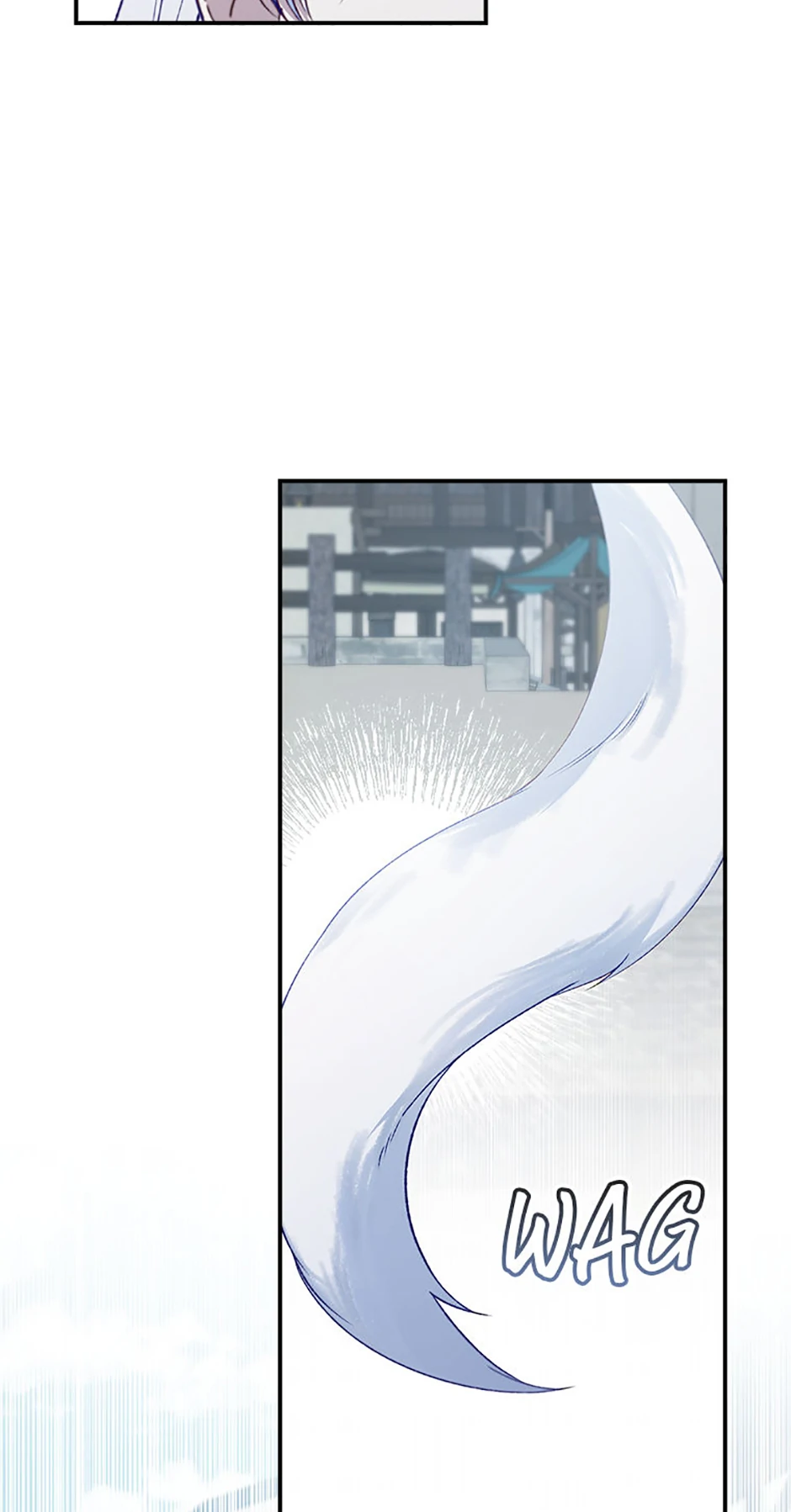 Fakes Don’t Want To Be Real chapter 86 page 2