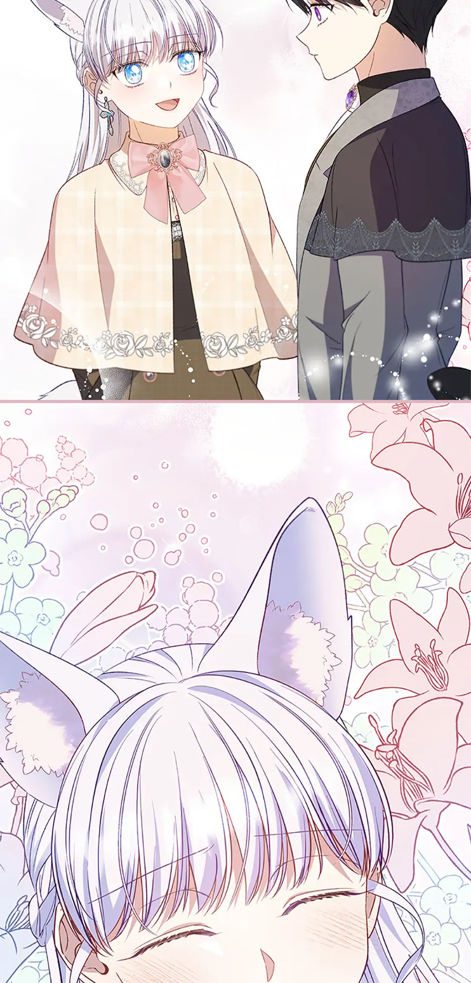 Fakes Don’t Want To Be Real chapter 86 page 30